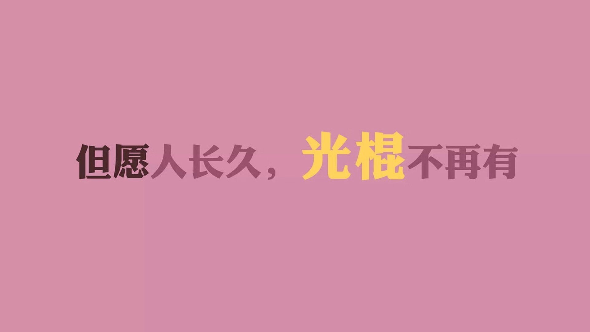 tiyu-imAPP下载-拜仁锋线新星持续发光，成为欧洲最具潜力的年轻球员，拜仁横扫欧洲