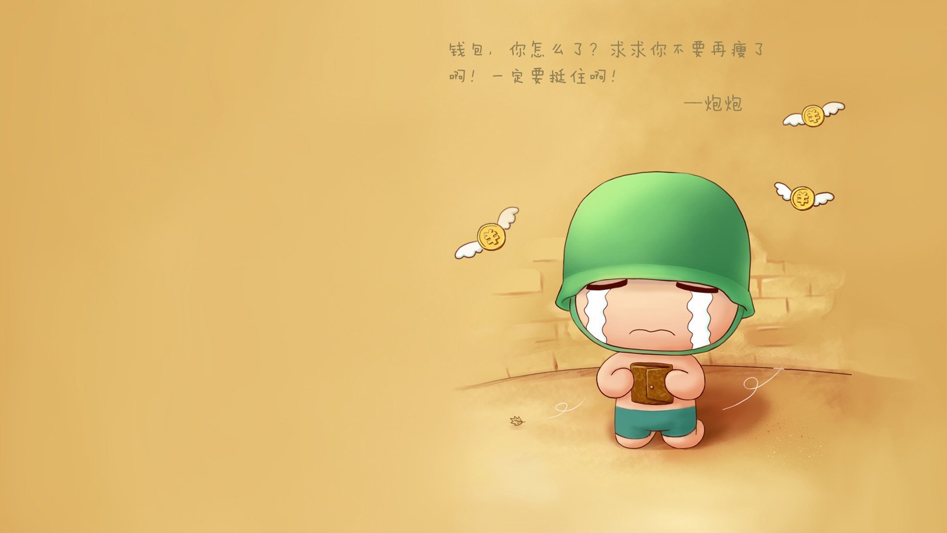 西甲青训体系日益完善，涌现出多名新星，西甲青训政策