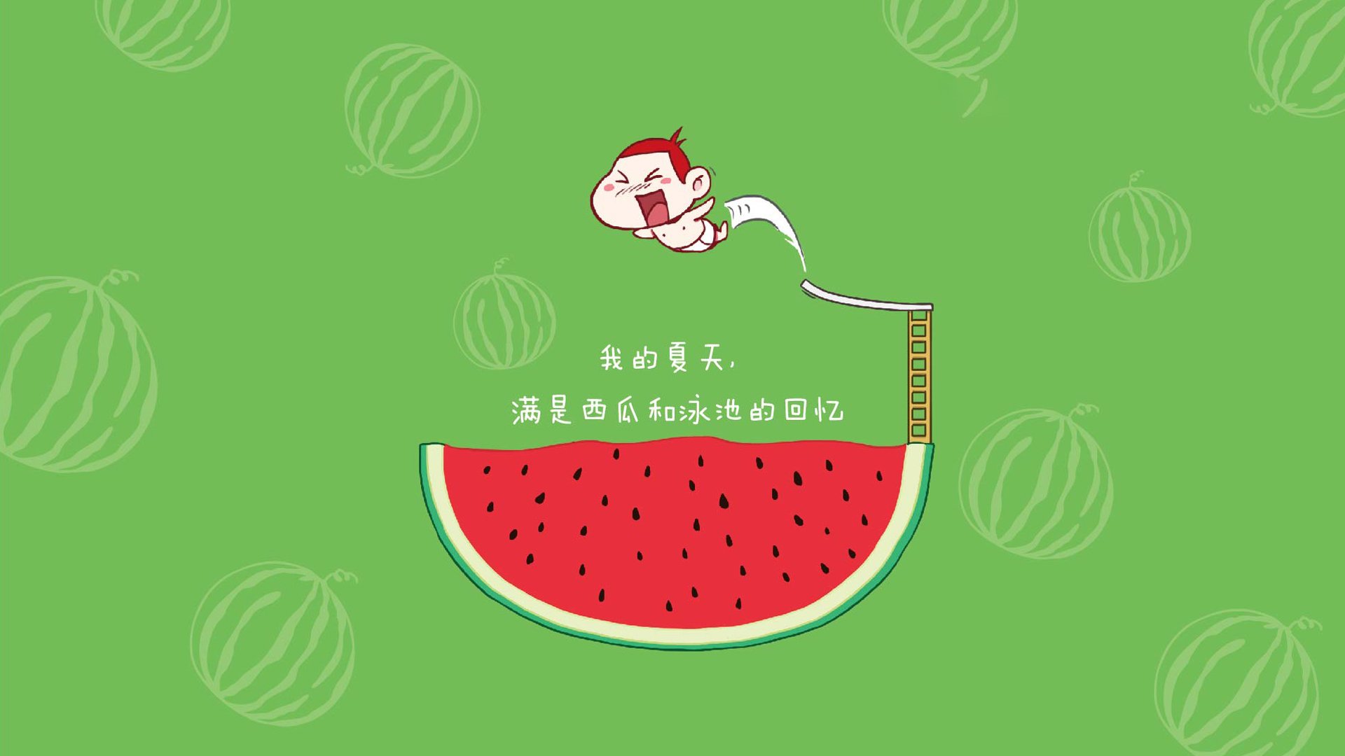 创意战术获得胜果，亚洲球队足球魅力无限，亚洲足球杂志