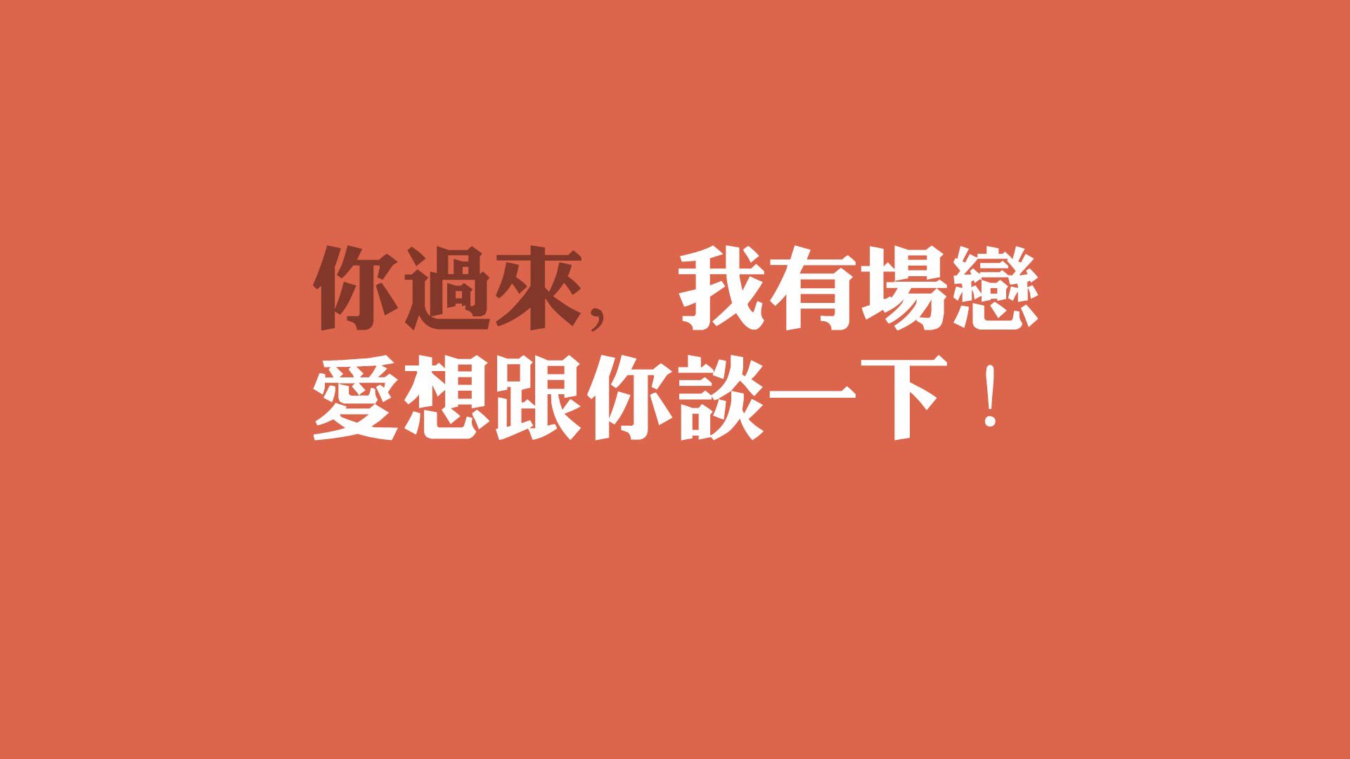 腾讯主导赛事体系加速产业升级，腾讯联赛