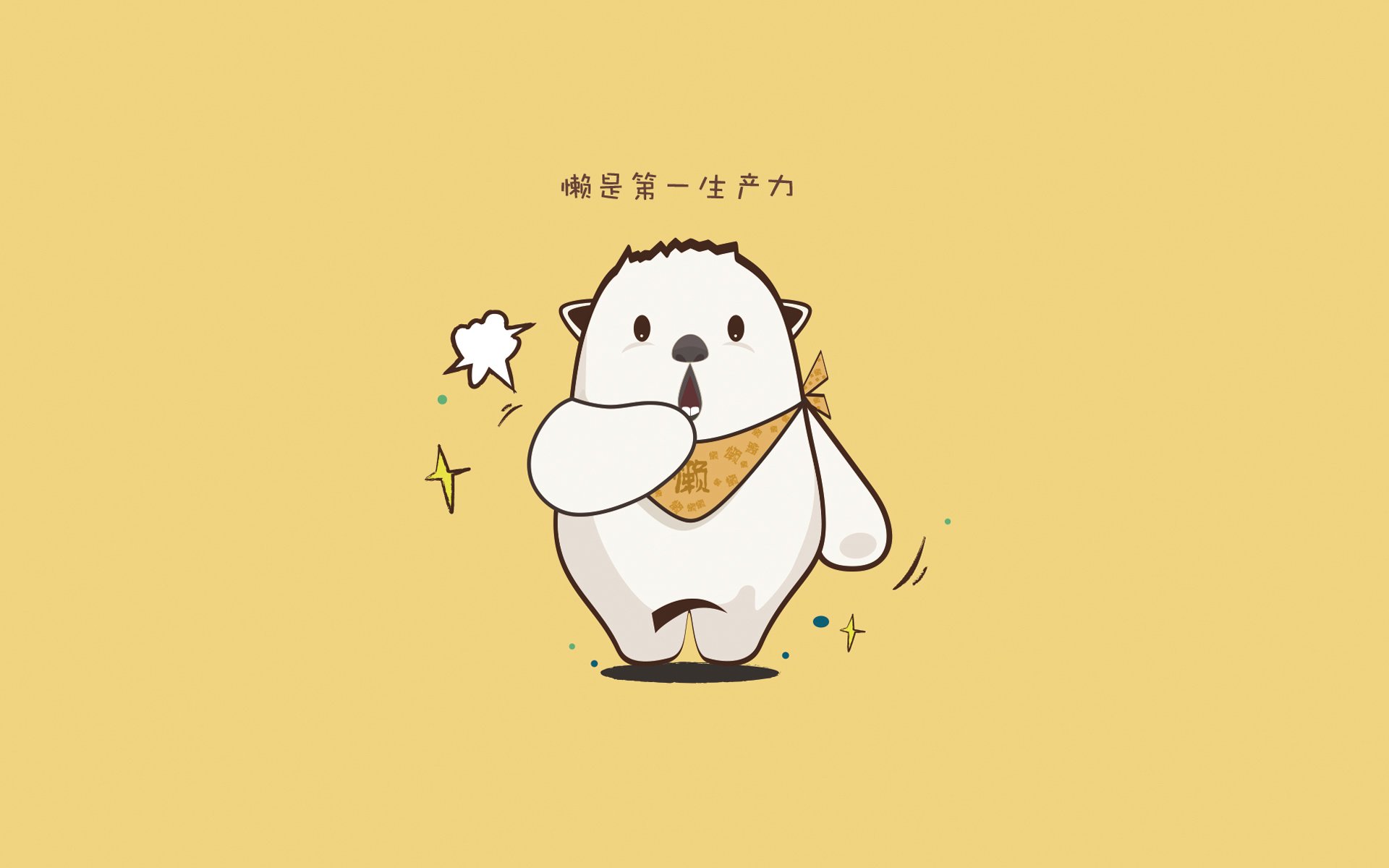 阿尔巴尼亚遭遇逆转失利，小组出线前景堪忧，阿尔巴尼亚吧
