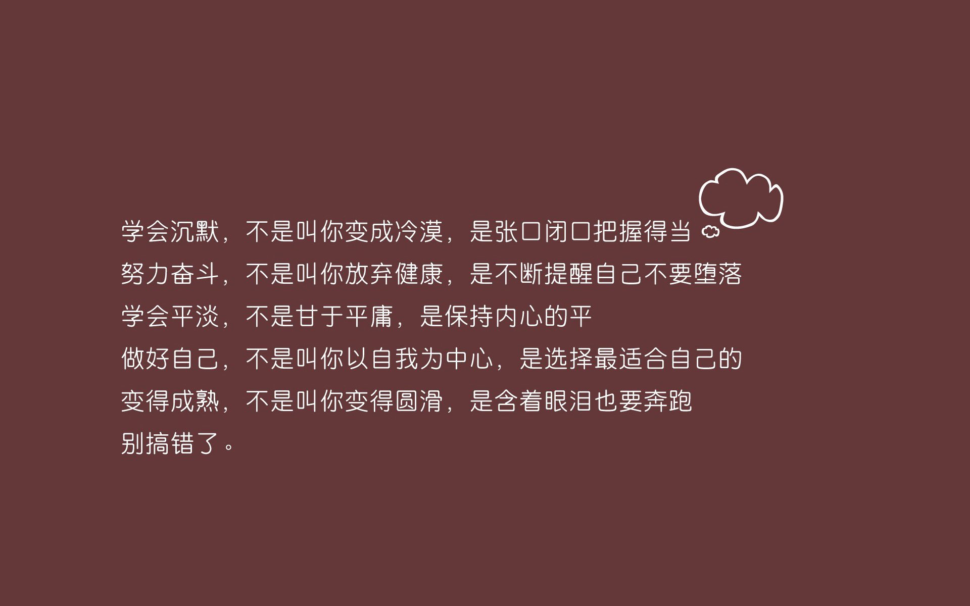 中国足球青训人才培养短板，中国的足球青训体系