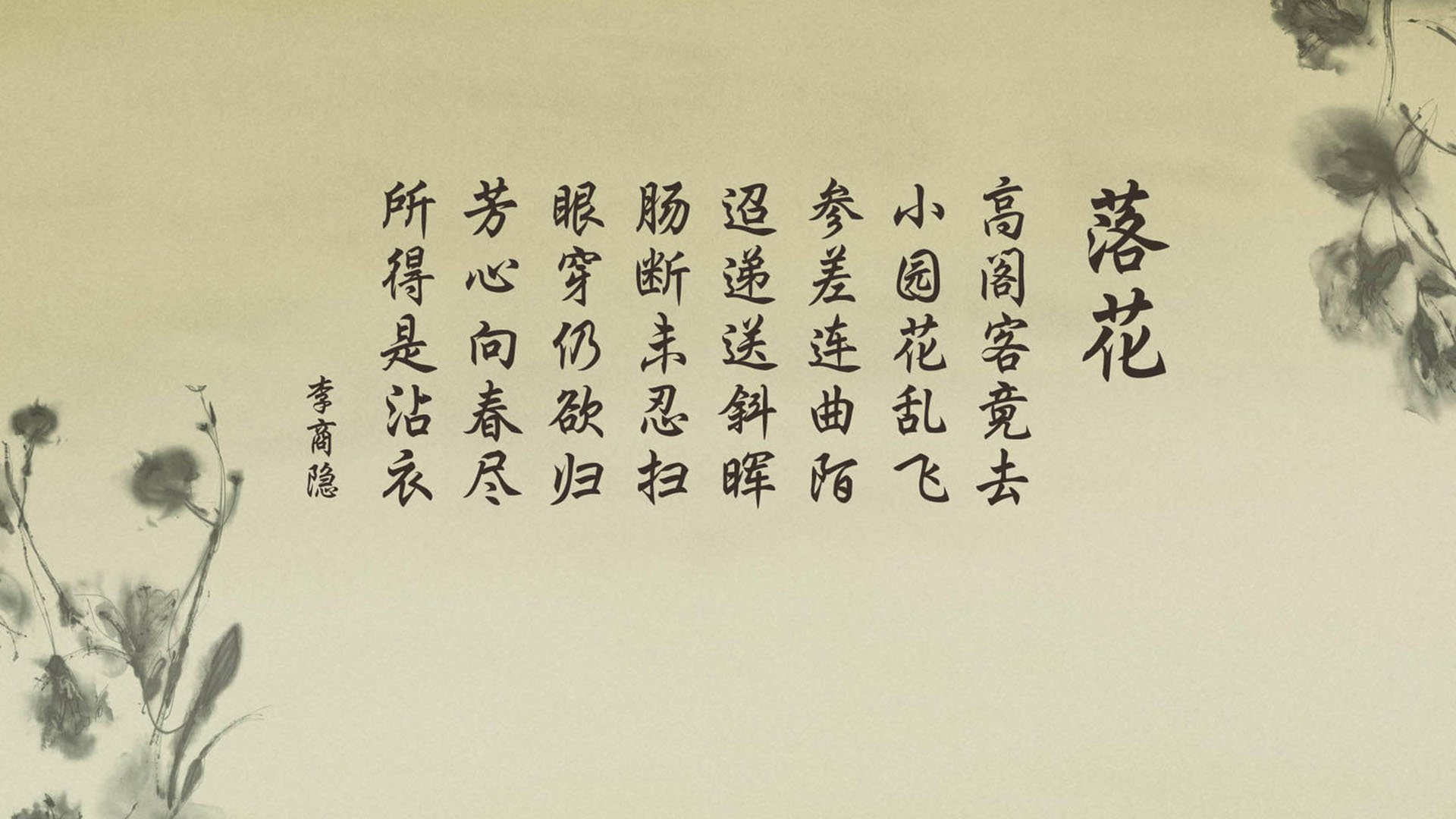 im电竞app官网-体育明星发布环保倡议视频引发全网转发，提倡环保的明星